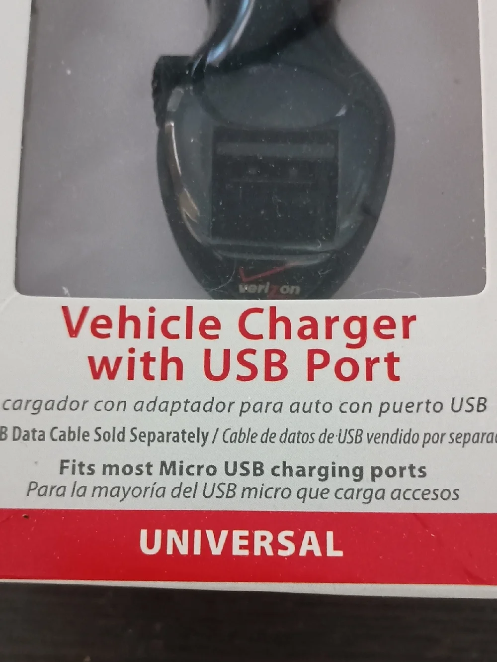 Verizon Vehicle USB Car Charger — Black. NEW